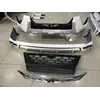 Комплект обвісів (TRD) для Toyota Fortuner 2015-2024 рр