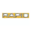 Напис Rapid (130 мм на 22мм) для Skoda Rapid 2012-2024 рр