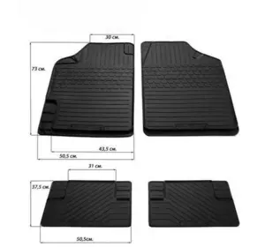 Універсальні килимки (4 шт, Stingray Premium) для Універсальні товари