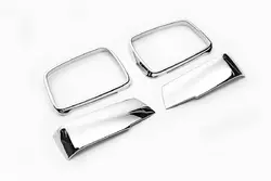 Обведення дзеркал та верхівка (пластик) для Kia Sportage 2004-2010 рр
