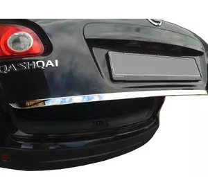 Накладка кромки кришки багажника (нерж.) OmsaLine - Італійська нержавійка для Nissan Qashqai 2010-2014рр