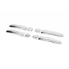 Накладки на ручки плоскі (4 шт.) для Skoda Octavia II A5 2010-2013рр