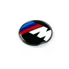Емблема М, Туреччина (82мм) для BMW 5 серія E-34 1988-1995 рр