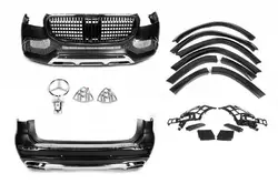 Комплект обвісів Maybach GLS600 для Mercedes GLS X167