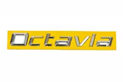 Напис Octavia (185мм на 20мм) для Skoda Octavia II A5 2010-2013рр