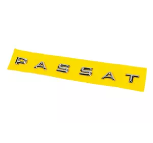 Напис Passat (253мм на 17мм) для Volkswagen Passat B8 2015-2024 рр