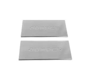 Накладки на внутрішні пороги Carmos V1 (2 шт, нерж) для Citroen Jumper 2007-2024 та рр