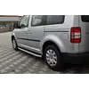 Бокові пороги Fullmond (2 шт., алюм) Максі база для Volkswagen Caddy 2010-2015рр