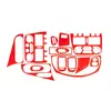 Накладки на панель (червоний колір) для Fiat Palio 1998-2024 рр