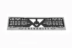 Рамка під номер хром Chevrolet (1 шт, нержавіюча сталь) для Тюнінг Chevrolet