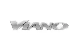 Напис Viano A639 817 1212 для Mercedes Vito W639 2004-2015рр