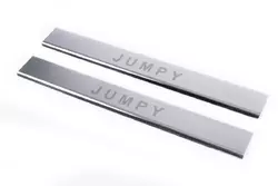 Накладки на пороги (2 шт, сталь, Carmos) для Citroen Jumpy 2007-2017 років