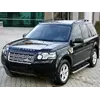 Бокові пороги BlackLine (2 шт, алюміній) для Land Rover Discovery III