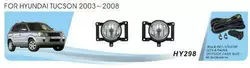 Противотуманки (галогенні) для Hyundai Tucson JM 2004-2024 рр