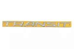 Напис Transit (370 на 25 мм) для Ford Custom 2013-2022 рр