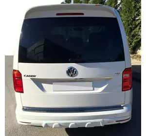 Накладка на задній бампер (під фарбування) для Volkswagen Caddy 2015-2020 рр