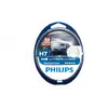 Лампа головного світла Philips H7 55W 12972RV Racing Vision 150% для Універсальні товари Лампа головного світла Philips H7 55W 12972RV Racing Vision 150% для Універсальні товари