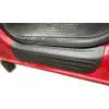 Накладки на пороги EuroCap (2 шт, ABS) для Volkswagen T5 Multivan 2003-2010 рр Накладки на пороги EuroCap (2 шт, ABS) для Volkswagen T5 Multivan 2003-2010 рр