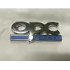 Металевий шильдик OPC Line (Хром) для Тюнінг Opel