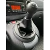Чохол на важіль КПП (шкіра) для Citroen Berlingo 2008-2018 рр Чохол на важіль КПП (шкіра) для Citroen Berlingo 2008-2018 рр