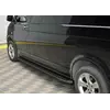 Бокові пороги X5-тип black (2 шт., алюм) Коротка база для Volkswagen T5 Multivan 2003-2010 рр Бокові пороги X5-тип black (2 шт., алюм) Коротка база для Volkswagen T5 Multivan 2003-2010 рр