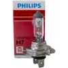 Лампа головного світла Philips H7 70W 24V 13972 для Універсальні товари Лампа головного світла Philips H7 70W 24V 13972 для Універсальні товари