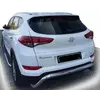 Задня дуга AK007 (нерж.) для Hyundai Tucson TL 2016-2021рр Задня дуга AK007 (нерж.) для Hyundai Tucson TL 2016-2021рр