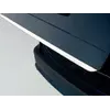 Кромка багажника (нерж.) для Mitsubishi Outlander 2001-2006 рр Кромка багажника (нерж.) для Mitsubishi Outlander 2001-2006 рр