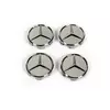 Ковпачки на диски 71/75 мм без кільця (4 шт, сірі) для Тюнінг Mercedes Ковпачки на диски 71/75 мм без кільця (4 шт, сірі) для Тюнінг Mercedes