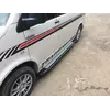 Бокові пороги Rainbow (2 шт., алюм) Коротка база для Volkswagen T5 Multivan 2003-2010 рр Бокові пороги Rainbow (2 шт., алюм) Коротка база для Volkswagen T5 Multivan 2003-2010 рр
