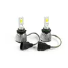 Комплект LED ламп HB4 9006 Niken Eco-series для Універсальні товари Комплект LED ламп HB4 9006 Niken Eco-series для Універсальні товари