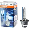 Ксенонова лампа Osram D2S CoolBlue для Універсальні товари Ксенонова лампа Osram D2S CoolBlue для Універсальні товари