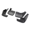 Бризковики Premium (4 шт) для Toyota Corolla 2002-2007 років Бризковики Premium (4 шт) для Toyota Corolla 2002-2007 років