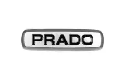 Prado Шильдик алюмінієвий для килимків (1шт) для Тюнінг Toyota Prado Шильдик алюмінієвий для килимків (1шт) для Тюнінг Toyota