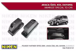 Підлокітник для Citroen Berlingo 2008-2018 рр Підлокітник для Citroen Berlingo 2008-2018 рр