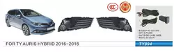 Протитуманки Hibryd 2015-2018 (2 шт, галогенні) для Toyota Auris рр Протитуманки Hibryd 2015-2018 (2 шт, галогенні) для Toyota Auris рр