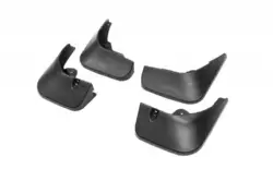 Бризковики Premium (4 шт) для Citroen C-5 2008-2017 років Бризковики Premium (4 шт) для Citroen C-5 2008-2017 років