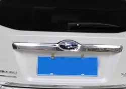 Накладка над номером Libao (нерж) для Subaru XV 2011-2017 рр Накладка над номером Libao (нерж) для Subaru XV 2011-2017 рр