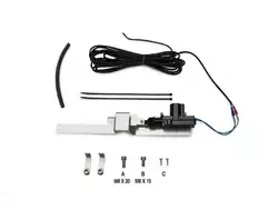 Центральна замкова система для багажника для Fiat Fullback 2016-2024 рр Центральна замкова система для багажника для Fiat Fullback 2016-2024 рр