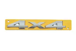 Напис 4x4 (145мм на 22мм) для Універсальні товари Напис 4x4 (145мм на 22мм) для Універсальні товари