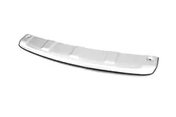 Передня накладка 2007-2010 (нерж) для Volkswagen Tiguan рр Передня накладка 2007-2010 (нерж) для Volkswagen Tiguan рр