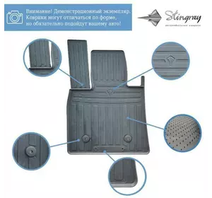 Гумові килимки (4 шт, Stingray Premium) для Kia Telluride