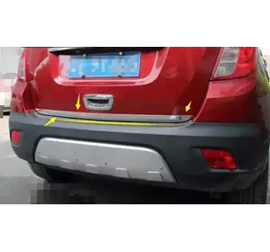 Кромка багажника (нерж.) Carmos - Турецька сталь для Opel Mokka 2012-2021 рр