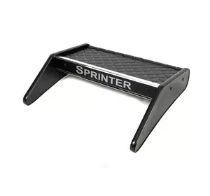 Полиця на панель (ECO-GREY) для Mercedes Sprinter W906 2006-2018 рр Полиця на панель (ECO-GREY) для Mercedes Sprinter W906 2006-2018 рр