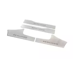 Накладки на внутрішні пороги Carmos (нерж) 4 шт, Carmos - Турецька сталь для Citroen Berlingo 2008-2018 рр Накладки на внутрішні пороги Carmos (нерж) 4 шт, Carmos - Турецька сталь для Citroen Berlingo 2008-2018 рр