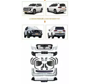 Комплект оновлення в GR для Toyota Land Cruiser 300 Комплект оновлення в GR для Toyota Land Cruiser 300