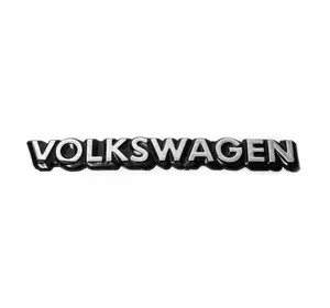 Напис Volkswagen 200мм на 25мм (Туреччина) для Volkswagen Sharan 1995-2010 рр