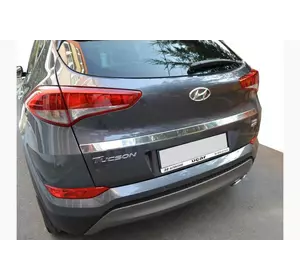 Уцінка Кромка над номером (2015—2018, верхня, широка, нерж) для Hyundai Tucson TL 2016-2021рр Уцінка Кромка над номером (2015—2018, верхня, широка, нерж) для Hyundai Tucson TL 2016-2021рр
