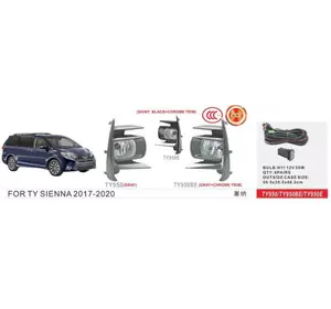 Протитуманки 2017-2020 (2 шт, галогенні) для Toyota Sienna рр Протитуманки 2017-2020 (2 шт, галогенні) для Toyota Sienna рр