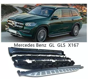Бокові пороги (2 шт, OEM) для Mercedes GLE W167 Бокові пороги (2 шт, OEM) для Mercedes GLE W167